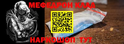 ECSTASY Новокубанск