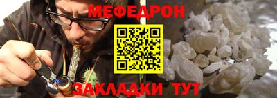 ECSTASY Новокубанск