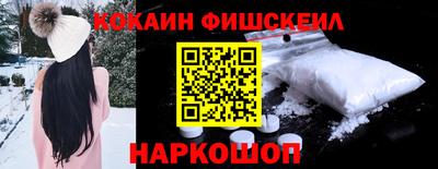 ECSTASY Новокубанск