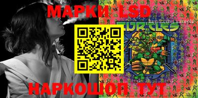 прущая мука Новозыбков
