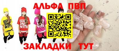 ECSTASY Новокубанск