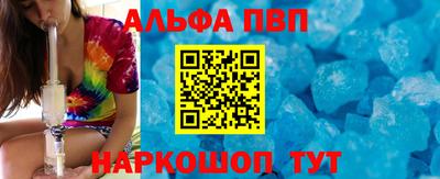 ECSTASY Новокубанск