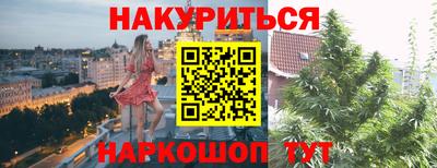ECSTASY Новокубанск