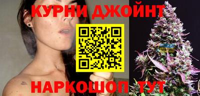 прущая мука Новозыбков
