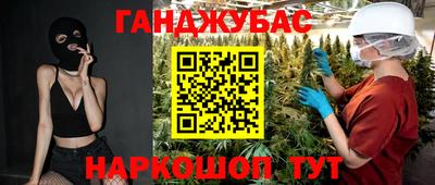 ECSTASY Новокубанск