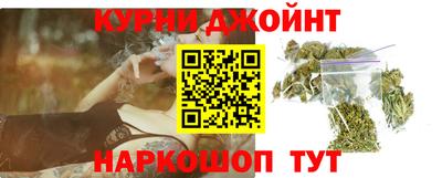 меф Новодвинск