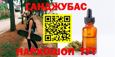 меф Новодвинск