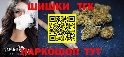 прущая мука Новозыбков