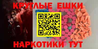 прущая мука Новозыбков
