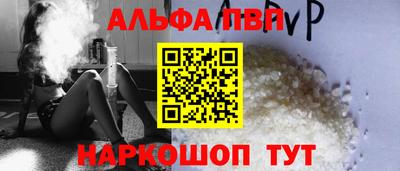 ECSTASY Новокубанск
