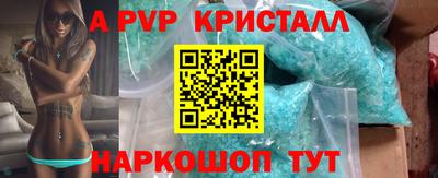 ECSTASY Новокубанск