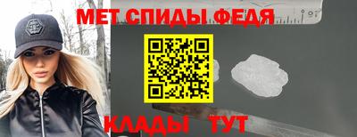 ECSTASY Новокубанск