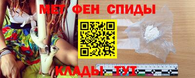 прущая мука Новозыбков