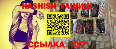 ECSTASY Новокубанск