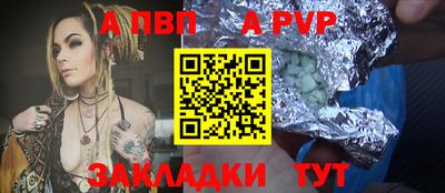 ECSTASY Новокубанск