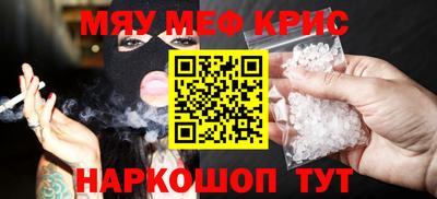 ECSTASY Новокубанск