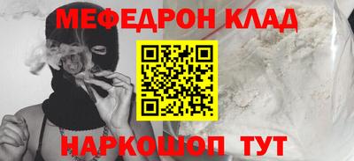 ECSTASY Новокубанск
