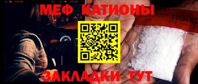 ECSTASY Новокубанск