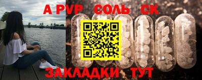 ECSTASY Новокубанск