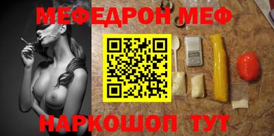 ECSTASY Новокубанск
