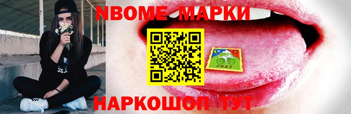 LSD-25 экстази кислота    ONION  Вход с VPN  Саров  LSD-25 экстази кислота  LSD-25 экстази 