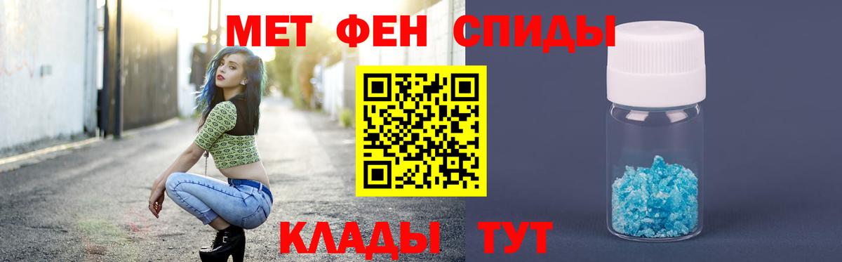 МЕФ Саров